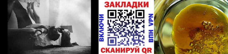 А ПВП Избербаш