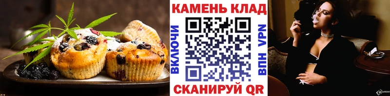 Cannafood конопля  blacksprut   Избербаш 