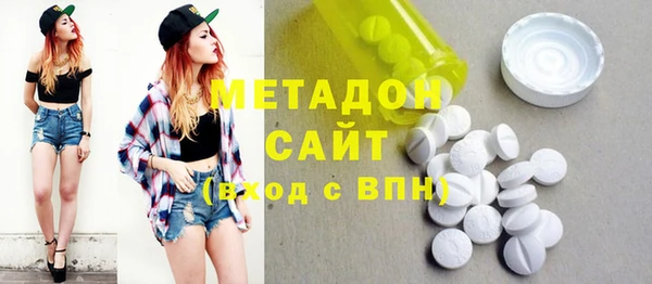 твердый Абинск