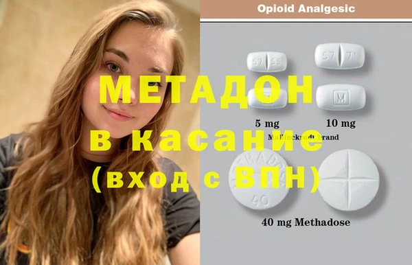 герыч Абаза