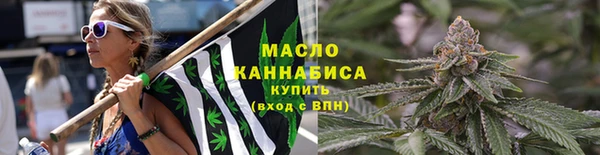 твердый Абинск