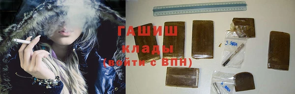 твердый Абинск