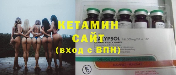 твердый Абинск
