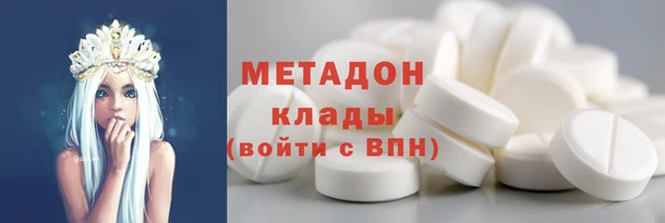 герыч Абаза