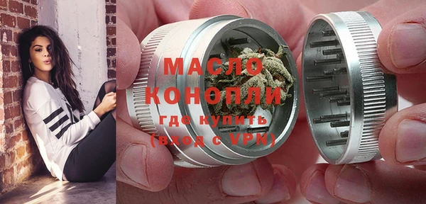 твердый Абинск