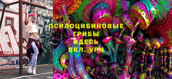 дистиллят марихуана Валдай