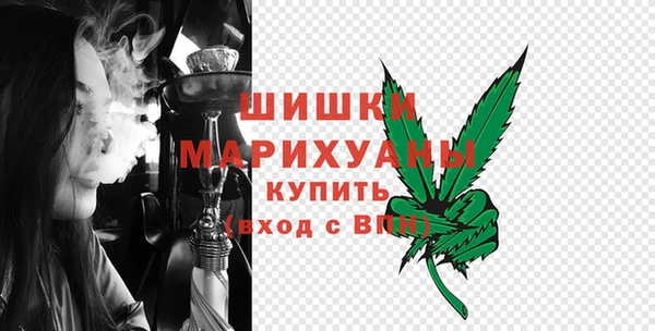 прущий лед Бутурлиновка