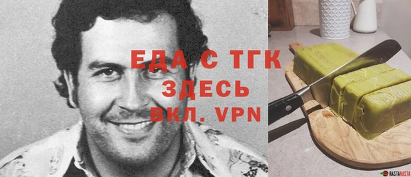 твердый Абинск