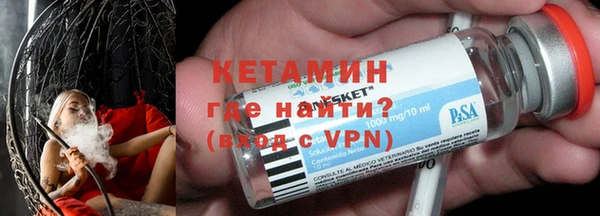 МДПВ Валуйки