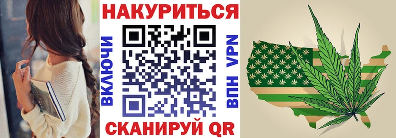Бошки Шишки SATIVA & INDICA  хочу наркоту  Избербаш 